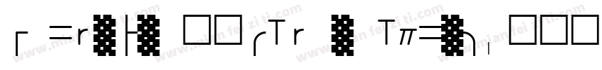 supreme 常规(True Type)字体转换